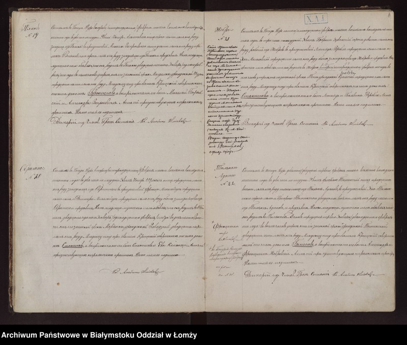image.from.unit.number "Księga urodzeń, małżeństw i zgonów"