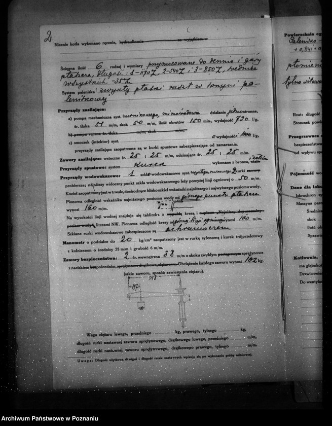 Obraz 6 z jednostki "Fabryka maszyn własność Centrali pługów parowych Poznań nr woj. kotła 5843"