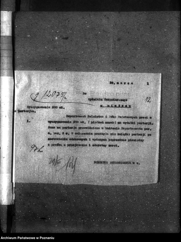 Obraz 16 z jednostki "Sprawy gospodarcze-ogólne Portoria"