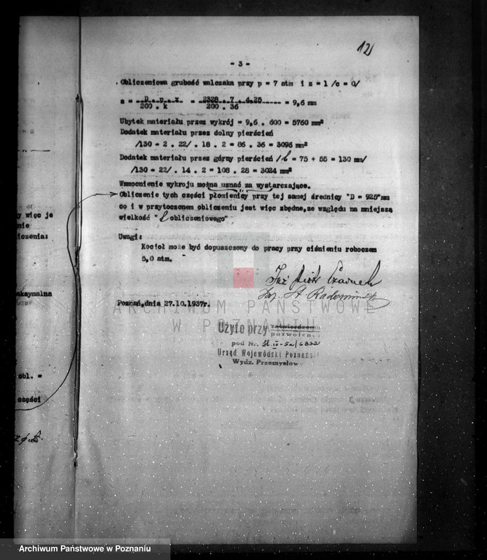 Obraz 17 z jednostki "Cukrownia Opalenica Spółka Akcyjna, nr woj. 6832"