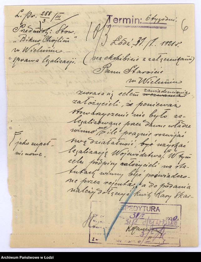 Obraz 8 z jednostki "Stow. Dobroczynne "Bikur Chojlim" w Wieluniu"