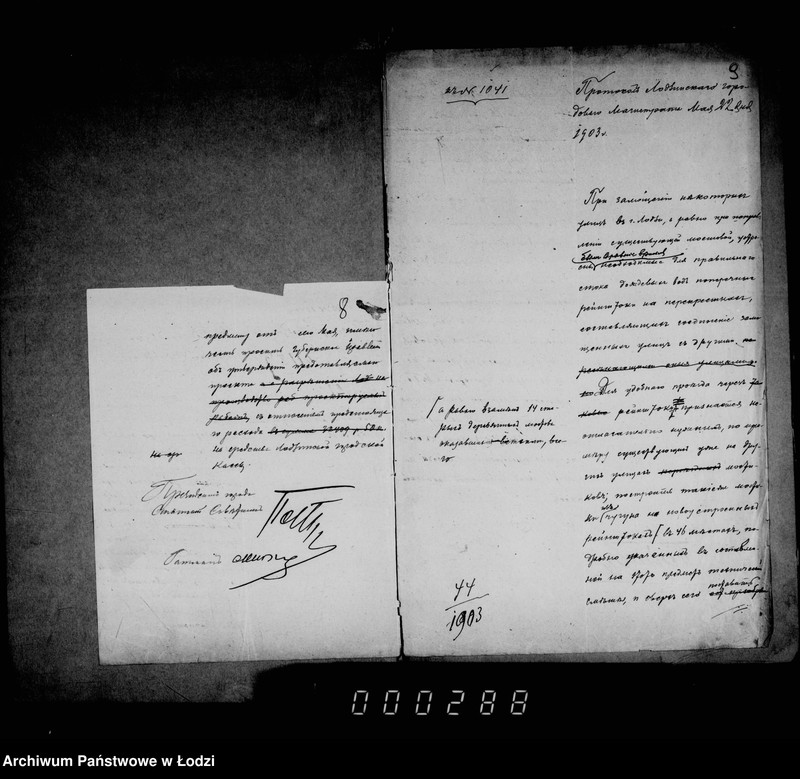 Obraz 9 z jednostki "O postrojke 56 čugunnych mostov na tejnštokach, a može 4 ch kamennych mostov na kanavach peresekajuščich ulicy: Dolgoju, Konstantinovskoju, Panskuju i Benedikta i takže po Karolevskomu šosse"