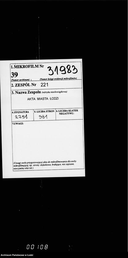 Obraz 2 z jednostki "Trebovatel´nyja vedomosti na žalovanje dlja činovnikov i služitelej magistrata"