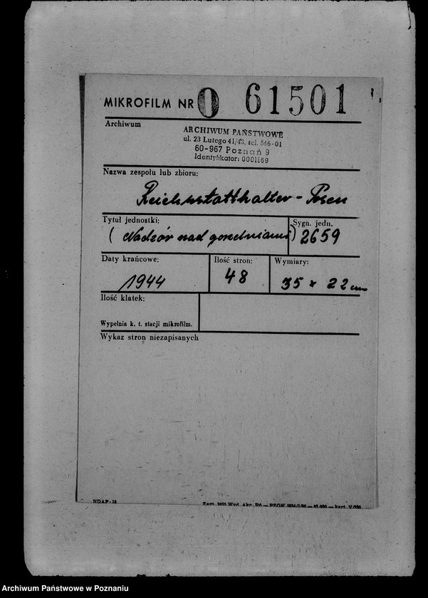 Obraz 2 z jednostki "Nadzór nad gorzelniami"