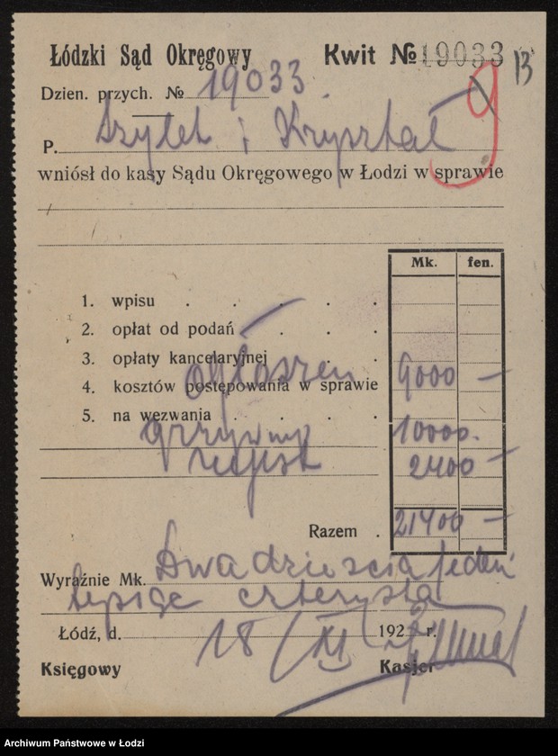 Obraz 15 z jednostki "Szylit i Kryształ- wyrób i sprzedaż manufaktury"