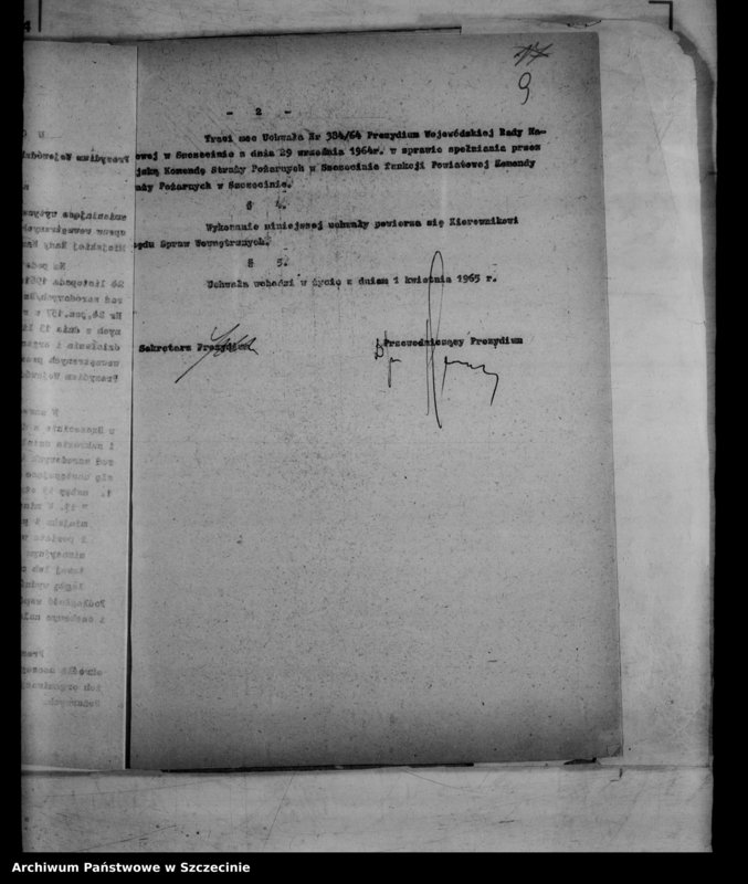 Obraz 13 z jednostki "Protokół posiedzenia Prezydium Wojewódzkiej Rady Narodowej nr 4, miesiąc styczeń"