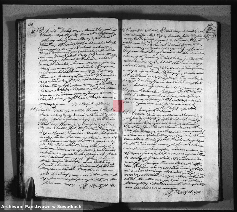 image.from.unit.number "Akta urodzonych, zaślubionych i umarłych parafii sejneńskiej z roku 1841"