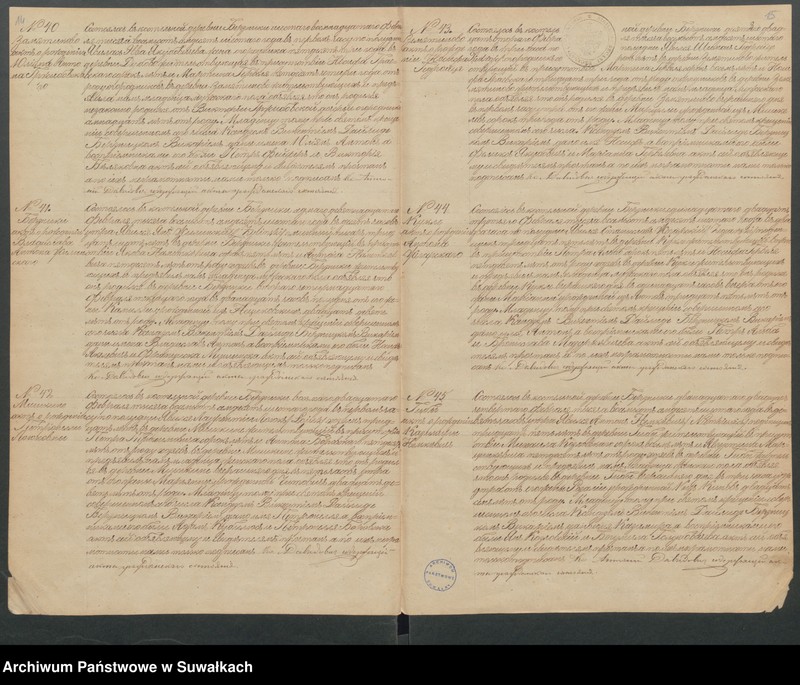 image.from.unit.number "Duplikat Uroždennych, Brakosočetavšichsja i Umeršich Berznickago Rimsko- Katoličeskagop prichoda za 1876 god"