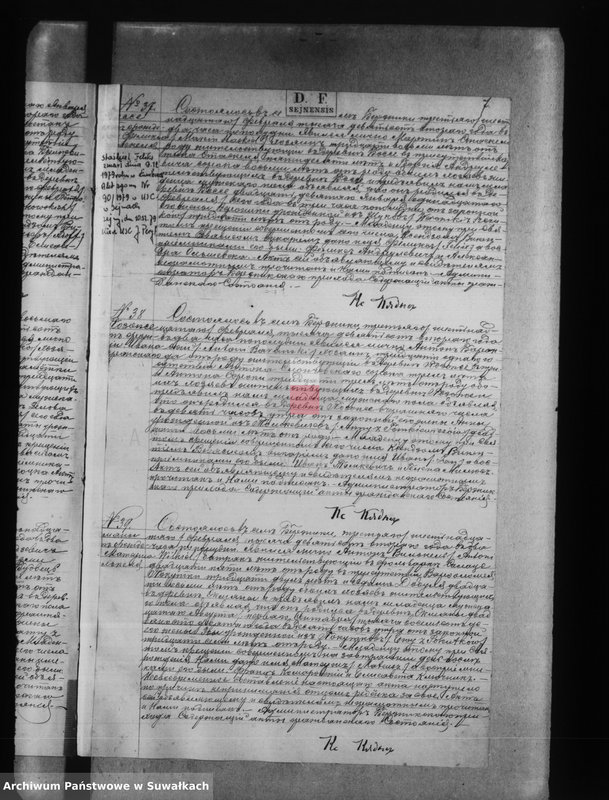 image.from.unit.number "Księga akt urodzeń, małżeństw, zgonów [wyznania rzymskokatolickiego parafii w Berznikach]"