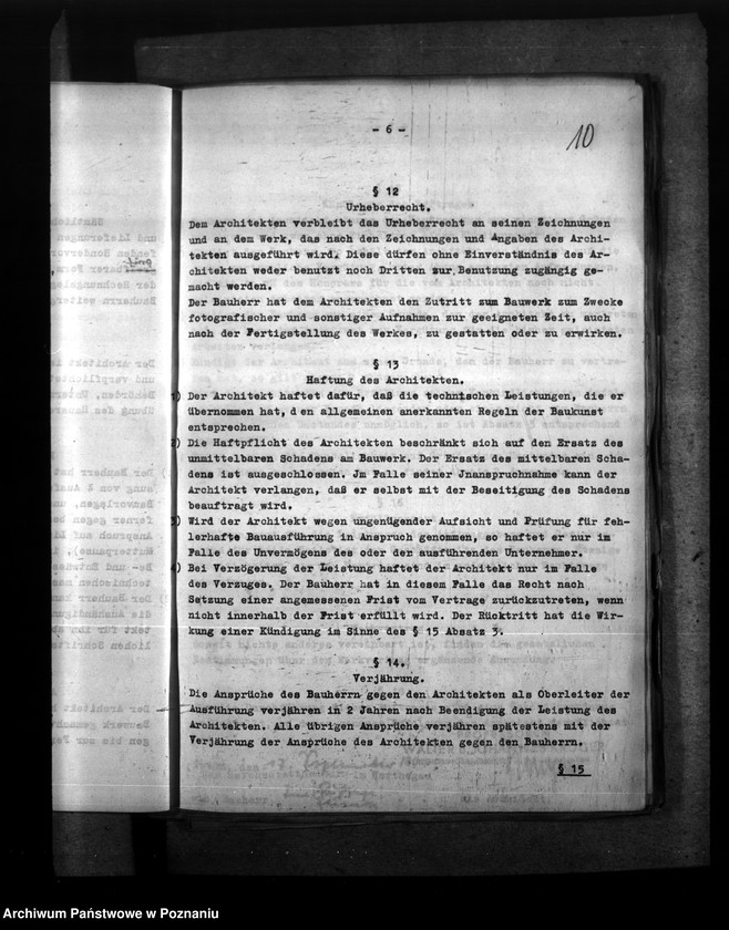 Obraz 14 z jednostki "Hindenbugr - Geburtshaus in Posen"