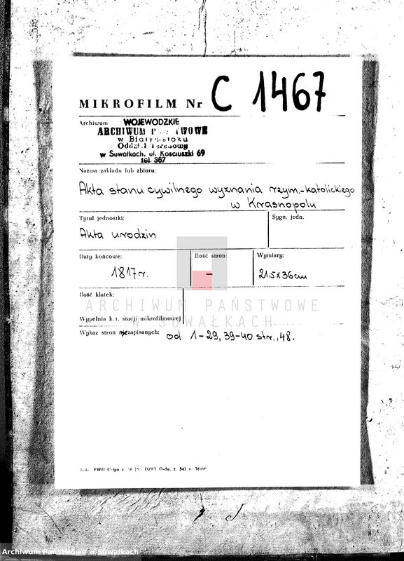 image.from.unit.number "Akta Cywilne Urodzonych Gminy Krasnopolskiey Pttu Seyneńskiego Województwa Augstowskiego Roku 1817."