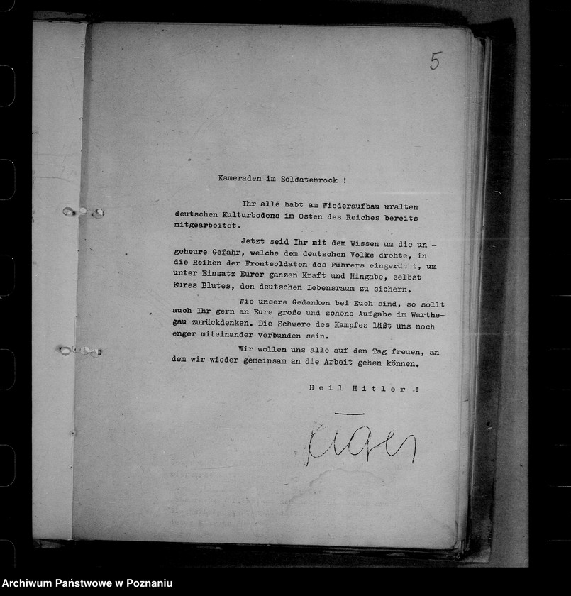 Obraz 9 z jednostki "Feldposthrief "Kameradschaftsdienst""