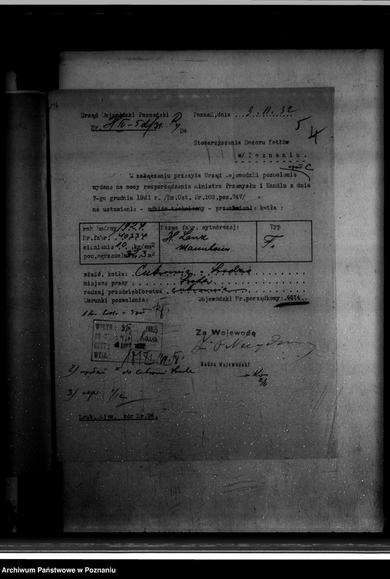 Obraz 9 z jednostki "Cukrownia w Środzie Nr woj. 6574"