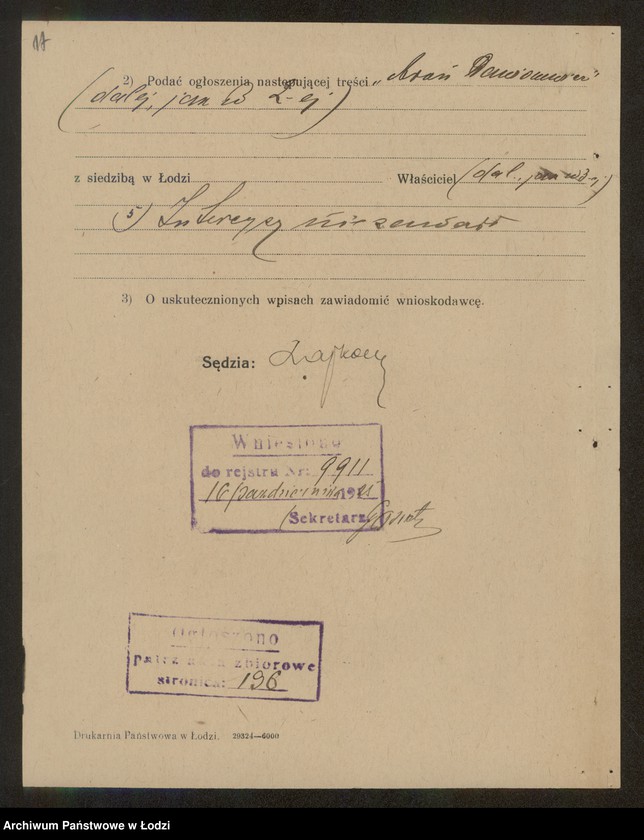 Obraz 19 z jednostki "Aron Dawidowicz- ekspedycja przewozowa i paczek pocztowych"