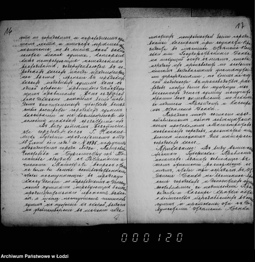 Obraz 16 z jednostki "Delo Lodzinskago Gorodovago Magistrata v mestom otdelenji Pol´skago Banka na tekuščij šcet gorodskich i depozitnych summ"