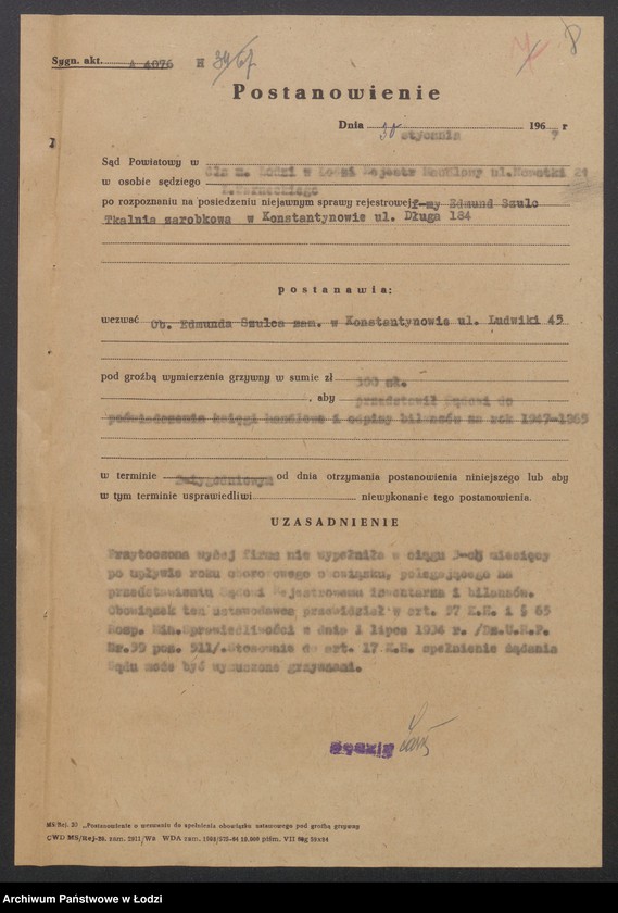 Obraz 10 z jednostki "Edmund Szulc- tkalnia zarobkowa"