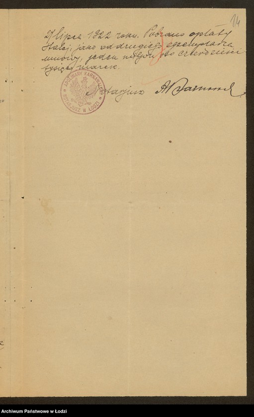 Obraz 16 z jednostki "Sz. I M. Bracia Domb- wyrób i sprzedaż gotowych ubrań"