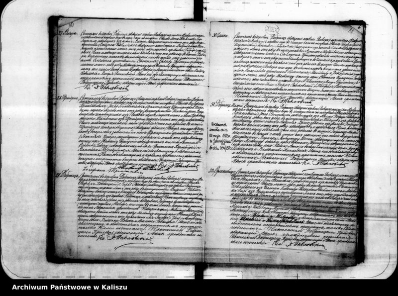 Obraz 17 z jednostki "Дубликатъ актовъ о родившихся, бракосочетавшихся и умершихъ"