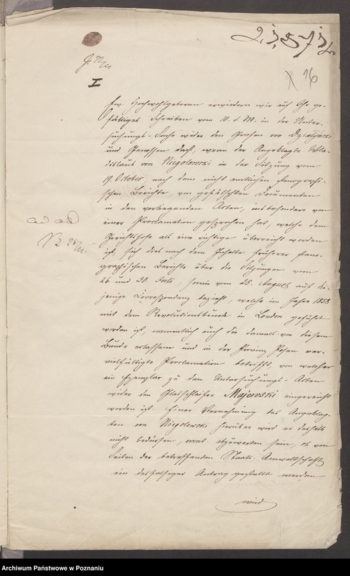 Obraz 19 z jednostki "Ausfälle und Verdächtigungen im Polenprozess gegen die Polizeibehörden"