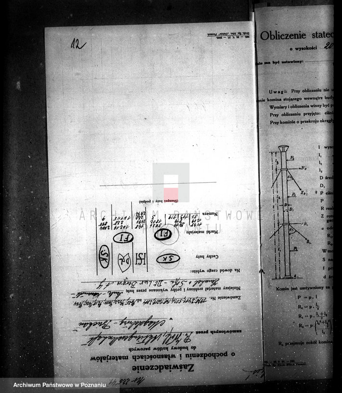 image.from.unit.number "Młyn parowy w Łężcu, pow. międzychodzki własność St. Drozdowski nr woj. kotła 6043"