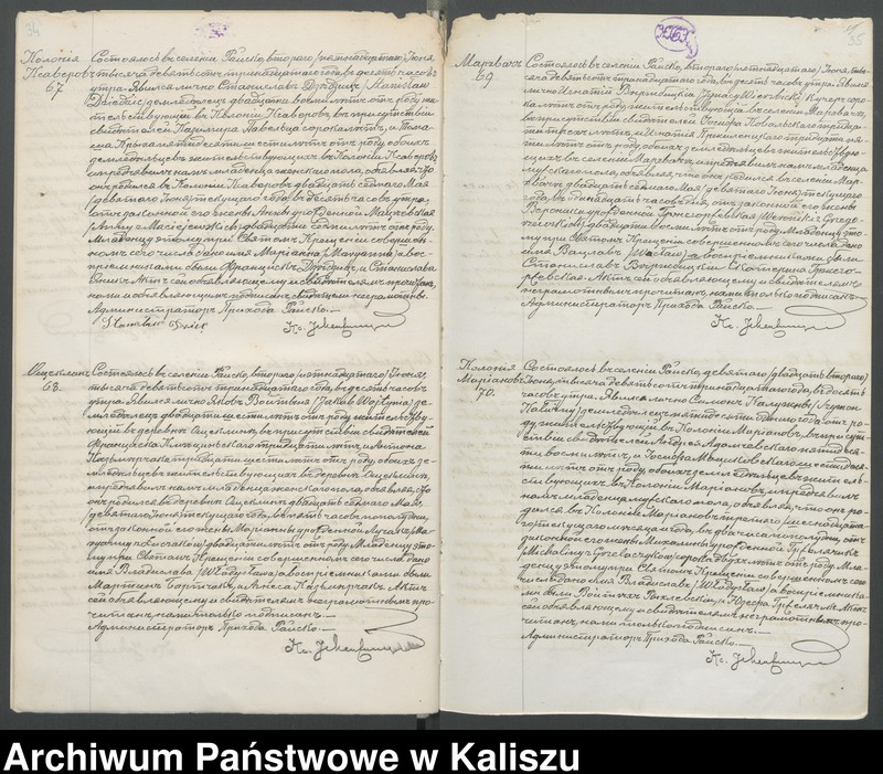 Obraz 20 z jednostki "Księga akt urodzeń, małżeństw, zgonów (duplikat)"
