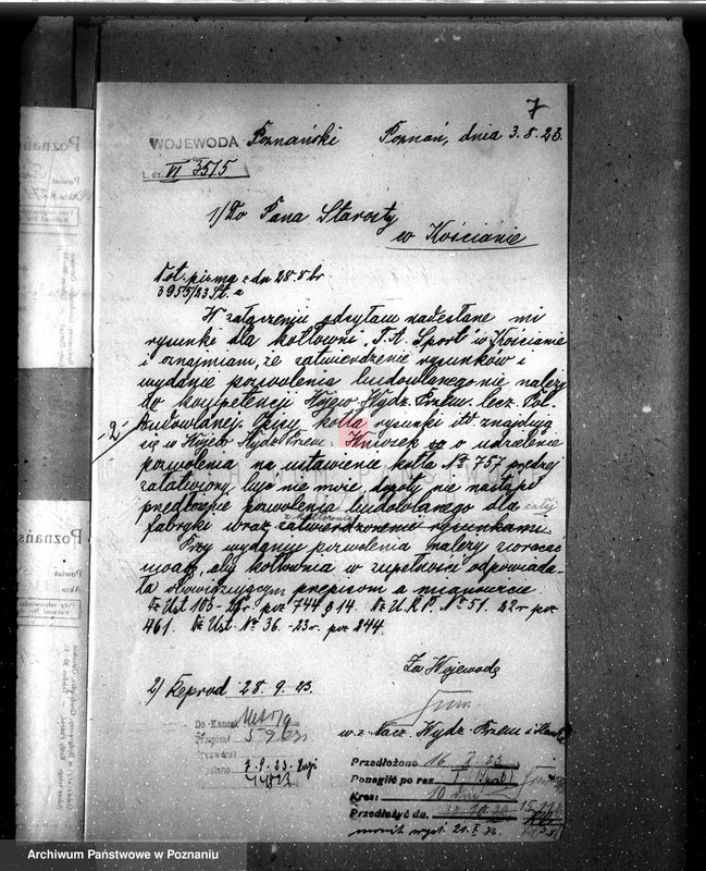 Obraz 12 z jednostki "Towarzystwo Akcyjne "Sport" w Kościanie Fabryka przyborów sportowych w Kościanie nr woj. kotła 1923"