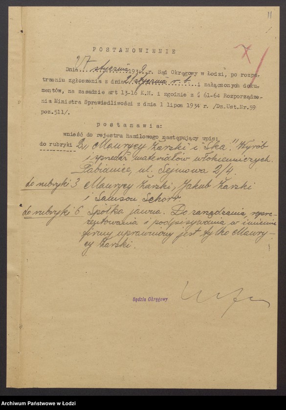 Obraz 13 z jednostki "Maurycy Żarski, Jakub Żarski, Samson Schor- wyrób i sprzedaż materaców włókienniczych w Pabianicach"