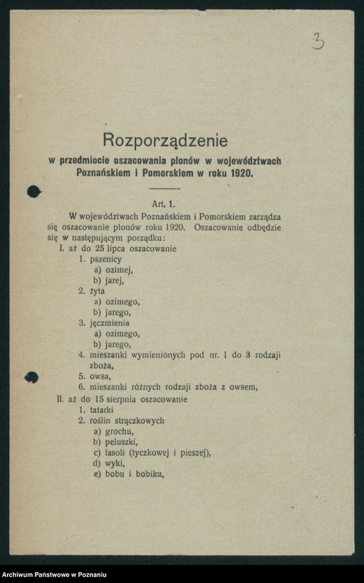 Obraz 5 z jednostki "[Statystyka produkcji rolnej - wynagrodzenia za oszacowanie plonów oraz stwierdzenie powierzchni zasiewów w 1920 roku]"