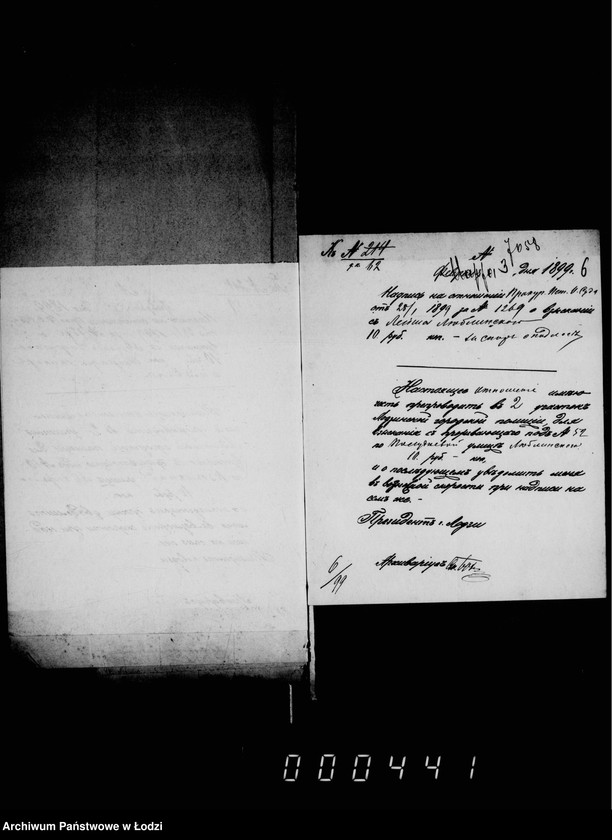 Obraz 10 z jednostki "O vzyskanji štrafov za nepravil´noe predjavlenje spora o podlogach"