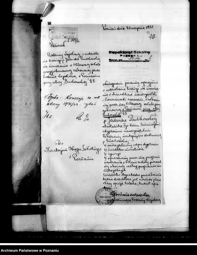 Obraz 19 z jednostki "[Prywatna Szkoła Przygotowawcza imienia Józefa Piłsudskiego w Poznaniu]"