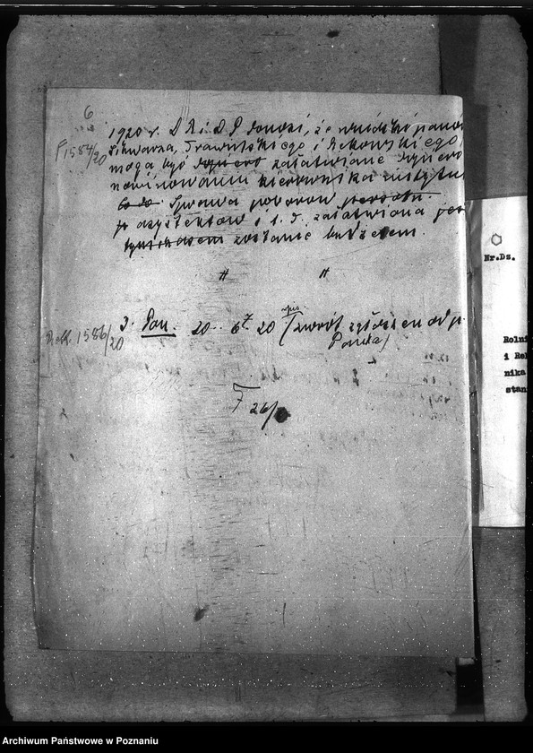 Obraz 10 z jednostki "Instytut Higieny Zwierząt w Bydgoszczy"