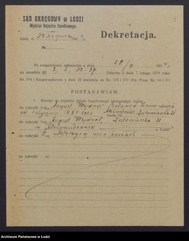 Obraz 7 z jednostki "August Weindner- sprzedaż pieczywa"