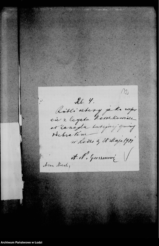 Obraz 16 z jednostki "Akta dotyczące zapisu R. H. Herszkowicza"