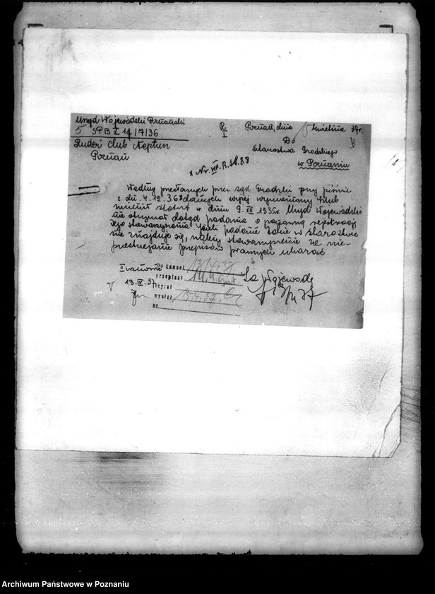 Obraz 9 z jednostki "/Klub Sportowy,,Germania" w Poznaniu/"