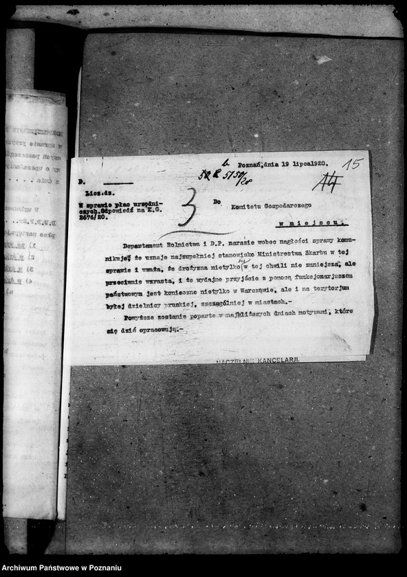 Obraz 19 z jednostki "Sprawy osobowe Stabilizacja, weryfikacja, klasyfikacja"