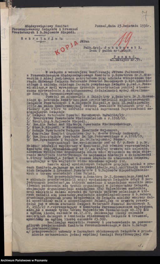 Obraz 11 z jednostki "Korespondencja Okręgu Poznańskiego Związku Weteranów Powstań Narodowych Rzeczypospolitej Polski i Związku Powstańców Wielkopolskich z Zarządem Głównym."