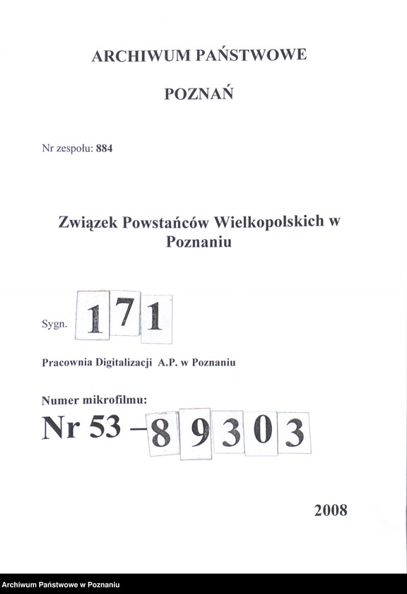 Obraz 1 z jednostki "Poznań - Stare Miasto akta koła."
