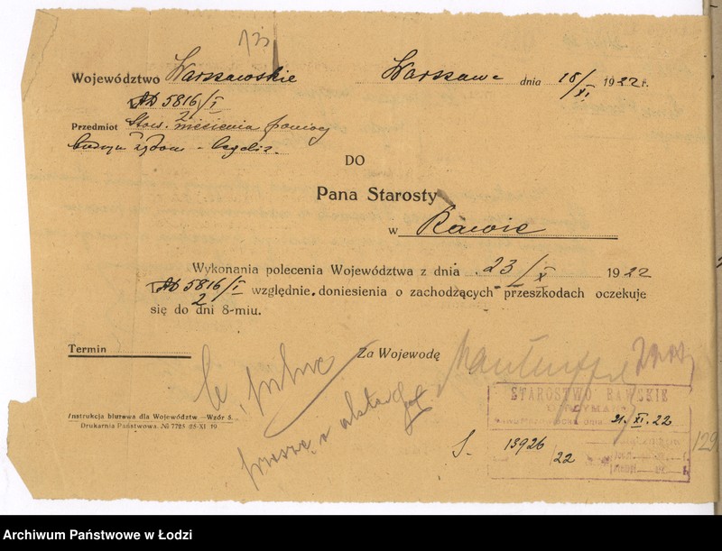 Obraz 17 z jednostki "Stowarzyszenie Niesienia Pomocy Biednym Chorym Żydom p.n. "Linas Hacedek" w Rawie Maz."