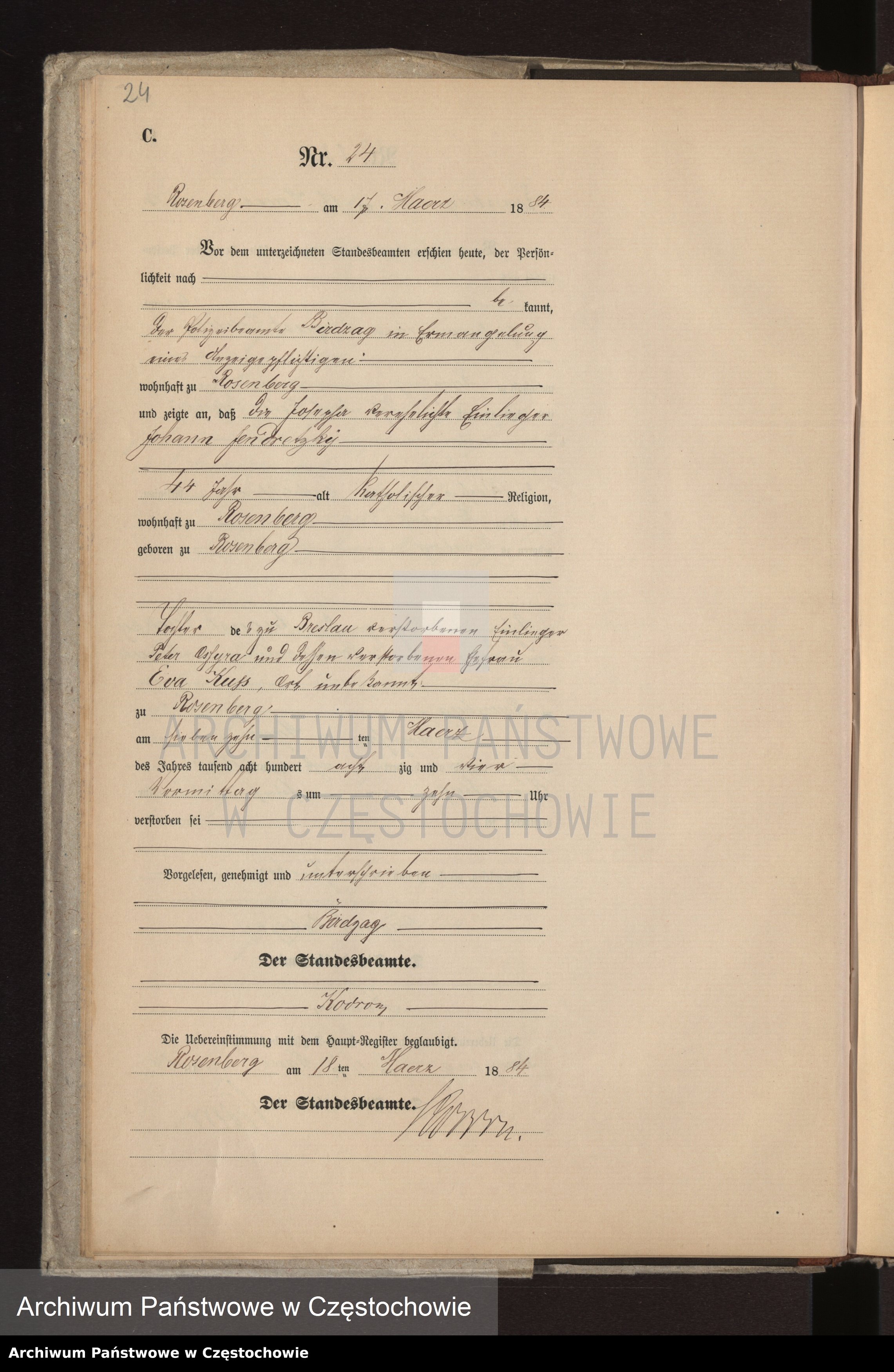 Skan z jednostki: Sterbe - Neben Register des Königlich Preussischen Standesamts der Stadt Rosenberg im Kreise Rosenberg pro 1884.