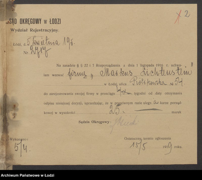 Obraz 4 z jednostki "Markus Lichtenstein- sprzedaż towarów manufakturowych"