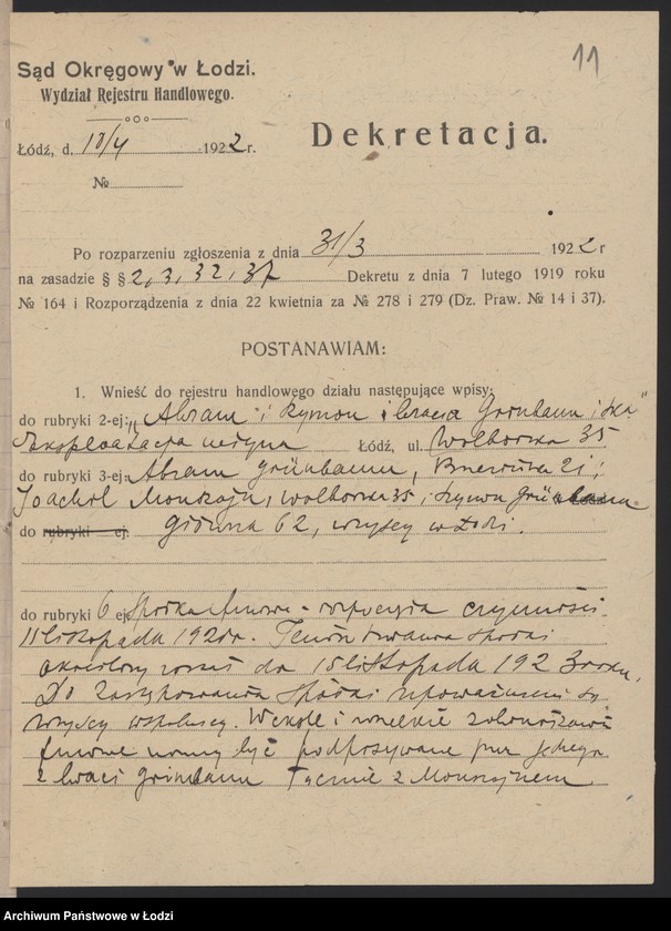 Obraz 13 z jednostki "Abram i Szymon bracia Grinbaum- eksploatacja młyna"