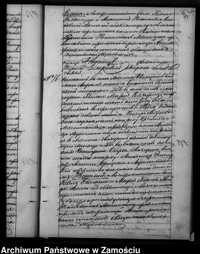 image.from.unit.number "Akta urodzeń, małżeństw, zgonów"