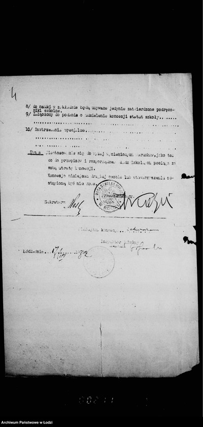 Obraz 8 z jednostki "Talmud Tora w Radogoszczu"