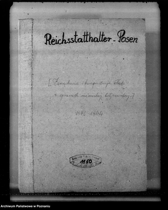 Obraz 4 z jednostki "Zarządzenia i korespondencja władz w sprawie niemieckiej listy narodowej"