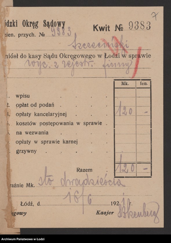 Obraz 9 z jednostki "Feliks i Henryk Bracia Szczecińscy- właściciel Feliks Szczeciński- dom ekspedycyjno-komisowy"