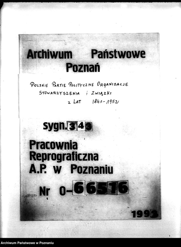 Obraz 1 z jednostki "Protokoły zebrań"