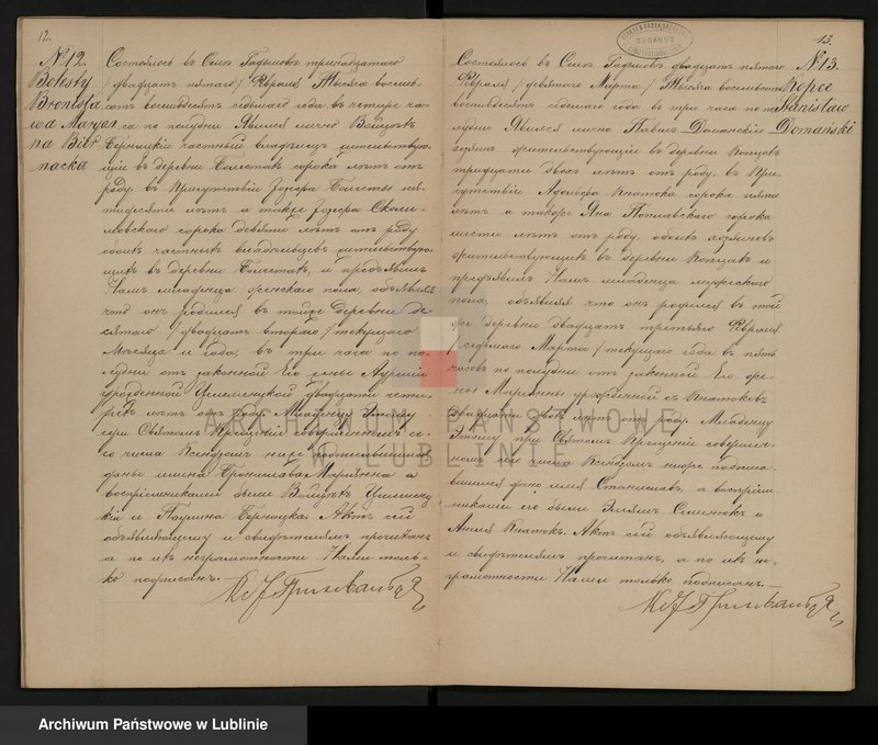 image.from.unit.number "Księga urodzeń, małżeństw i zgonów"