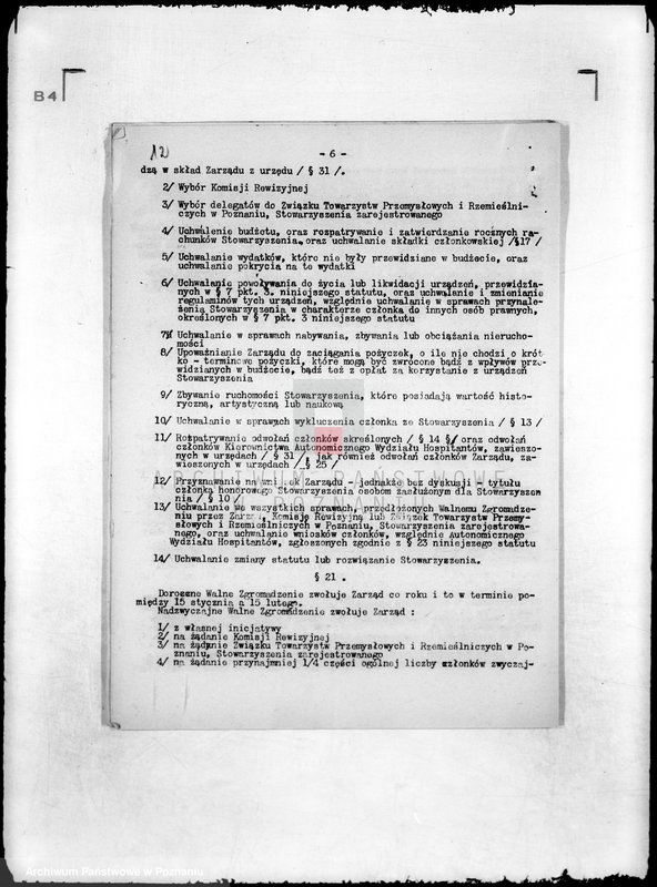 Obraz 17 z jednostki "/Towarzystwo Przemysłowców w Kępnie/"