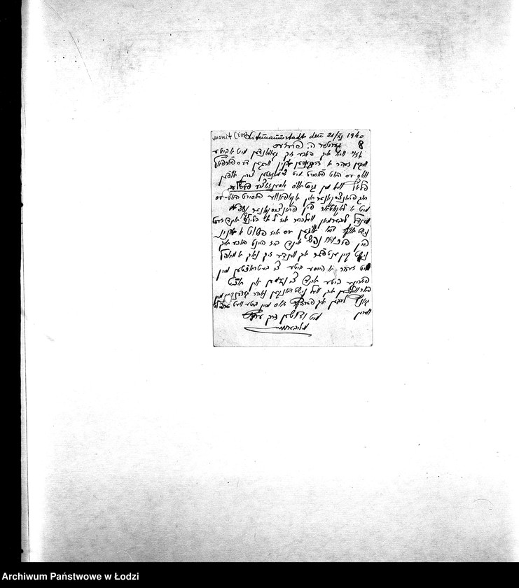 Obraz 11 z jednostki "[Zaświadczenia, wyjaśnienia, monity, odpisy dokumentów, wywiady kontrolerów]"