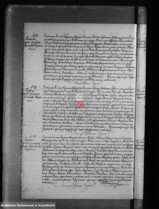 image.from.unit.number "[Księga akt urodzeń, małżeństw i zgonów]"